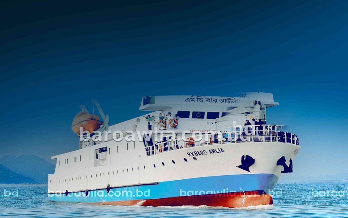 MV Baro Awlia