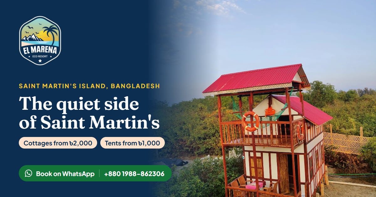 El Marena Eco Resort | Saint Martin cottages from ৳2,000